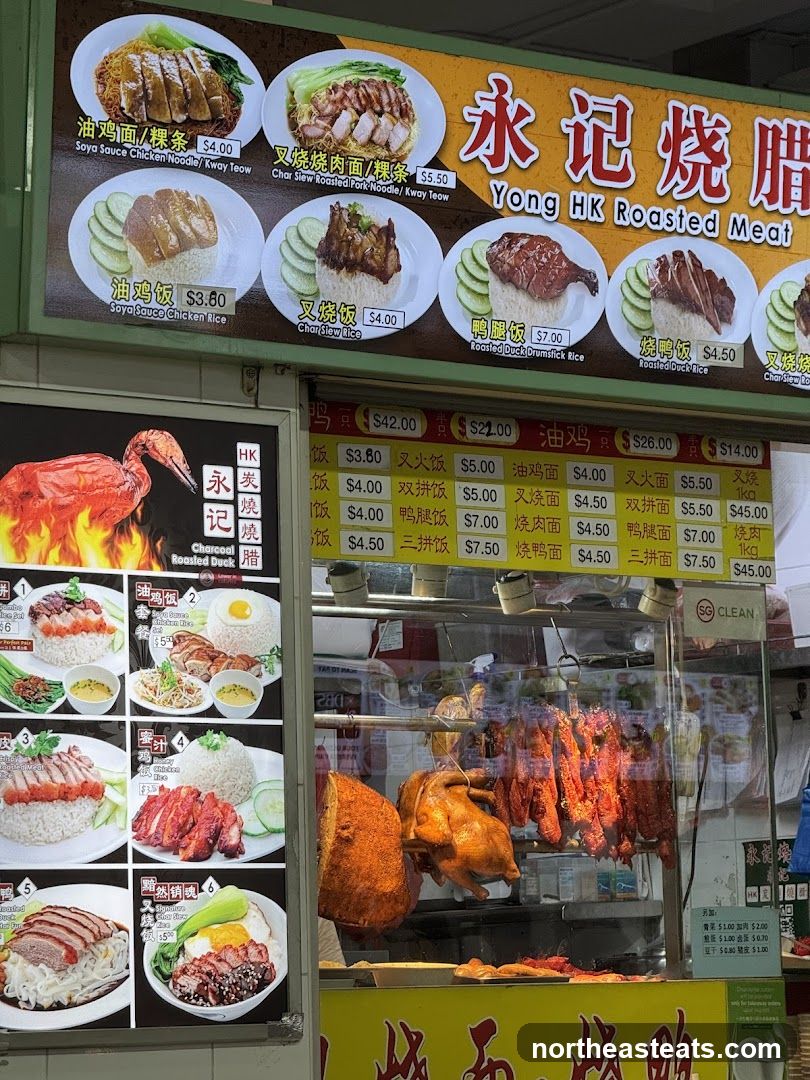 Yong HK Roasted Meat Menu and Display