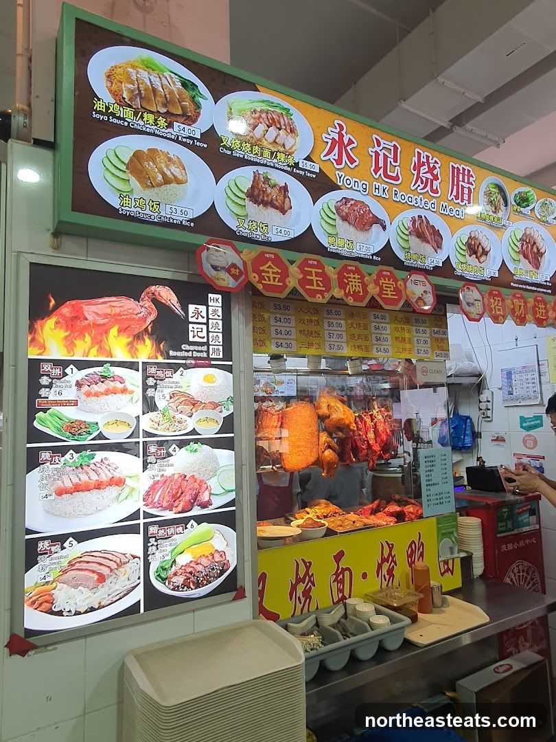 Yong HK Roasted Meal Stall