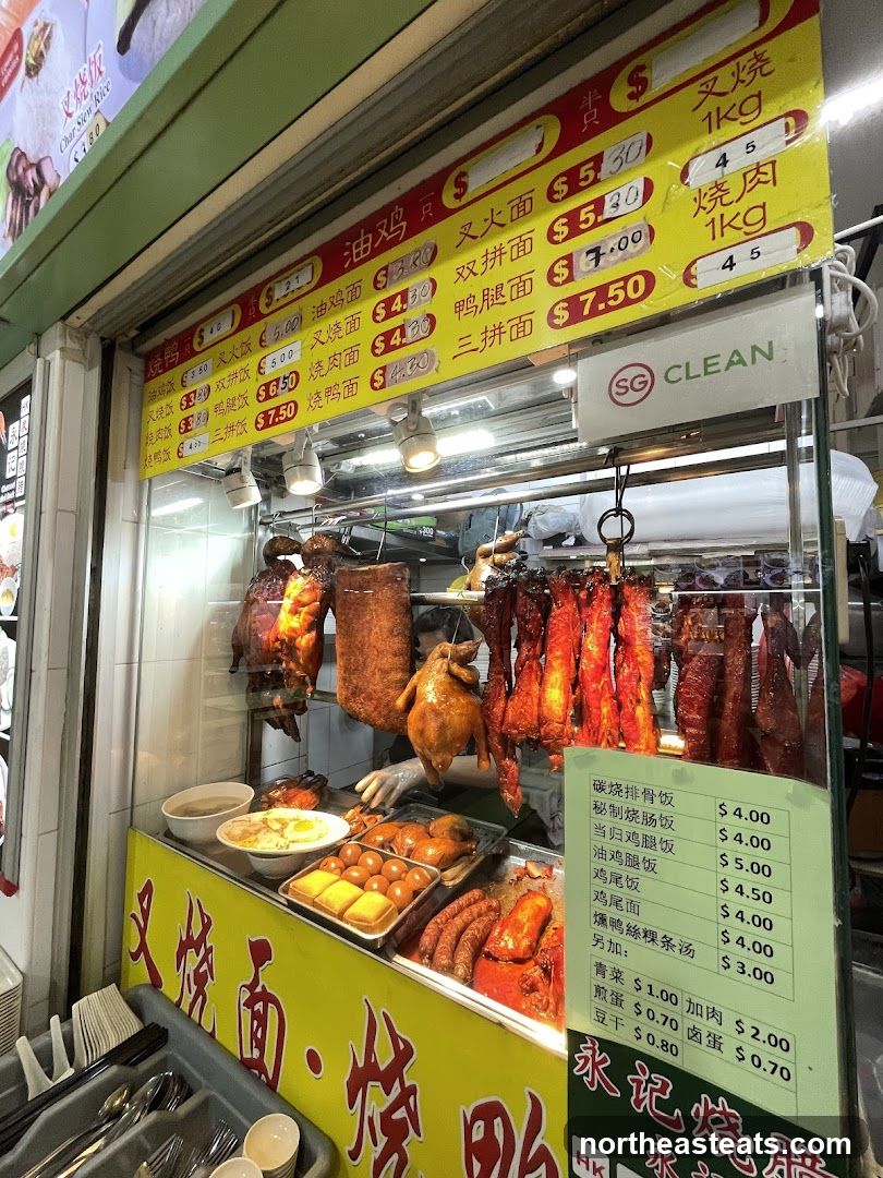 Roasted Meats Stall