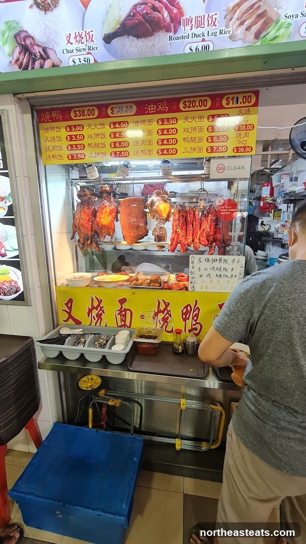 Roasted Duck and Char Siew Stall