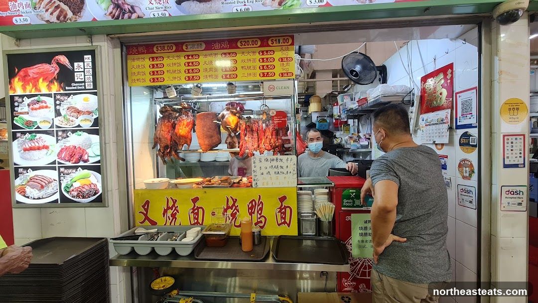 Roasted Duck and Char Siew Stall