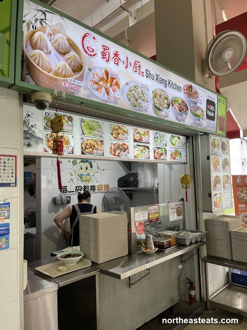 Shu Xiang Kitchen Stall