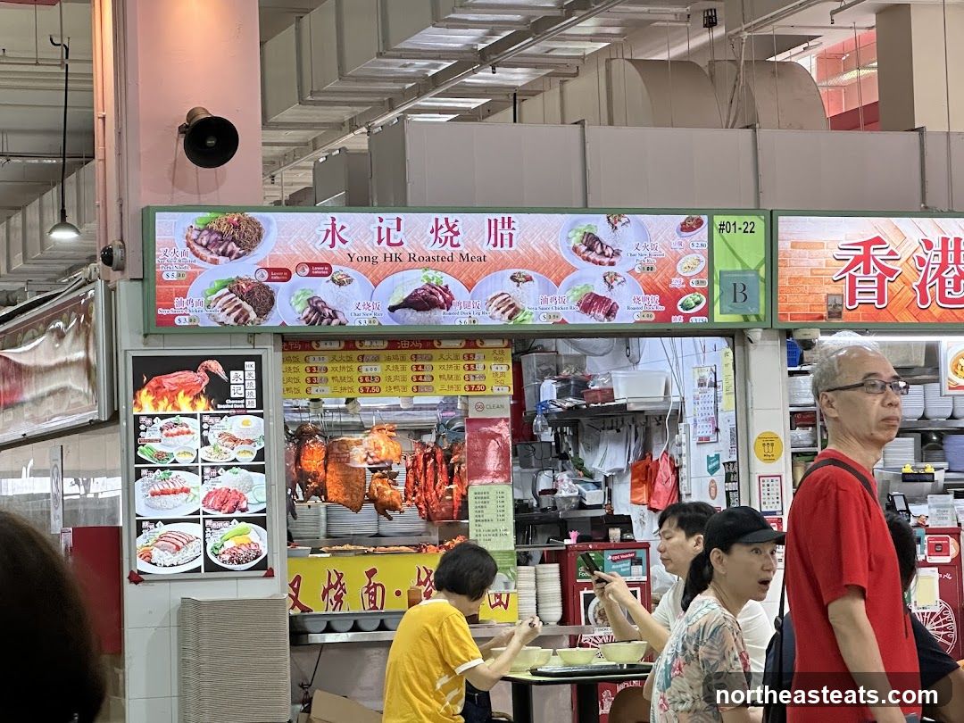 Yong HK Roasted Meat Stall