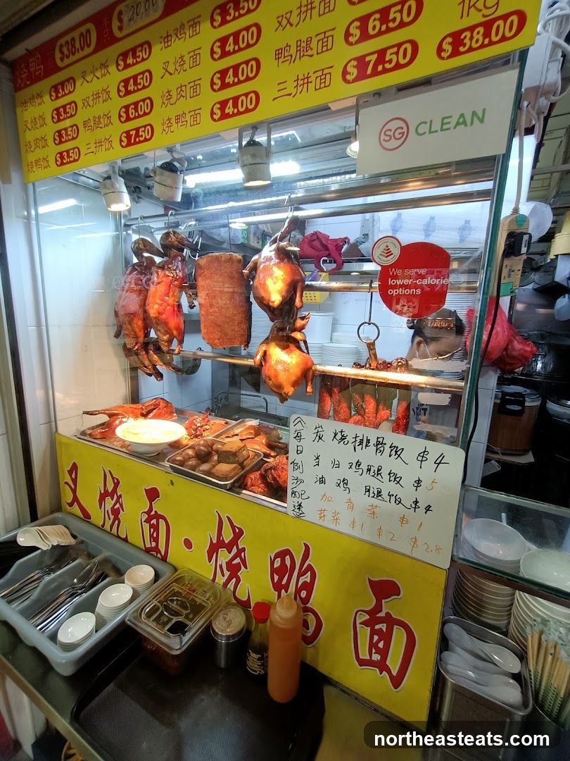 Roasted Meats Stall