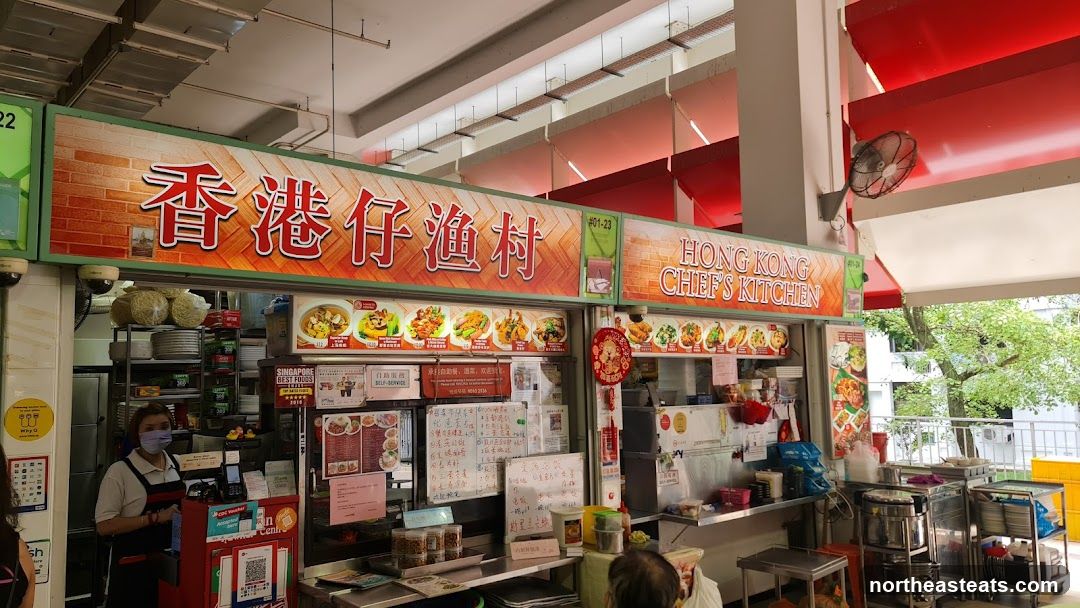 Yong HK Roasted Meat