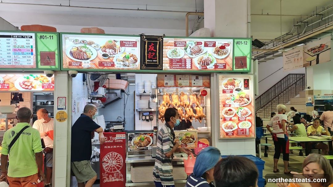 Food Stall with Roasted Ducks