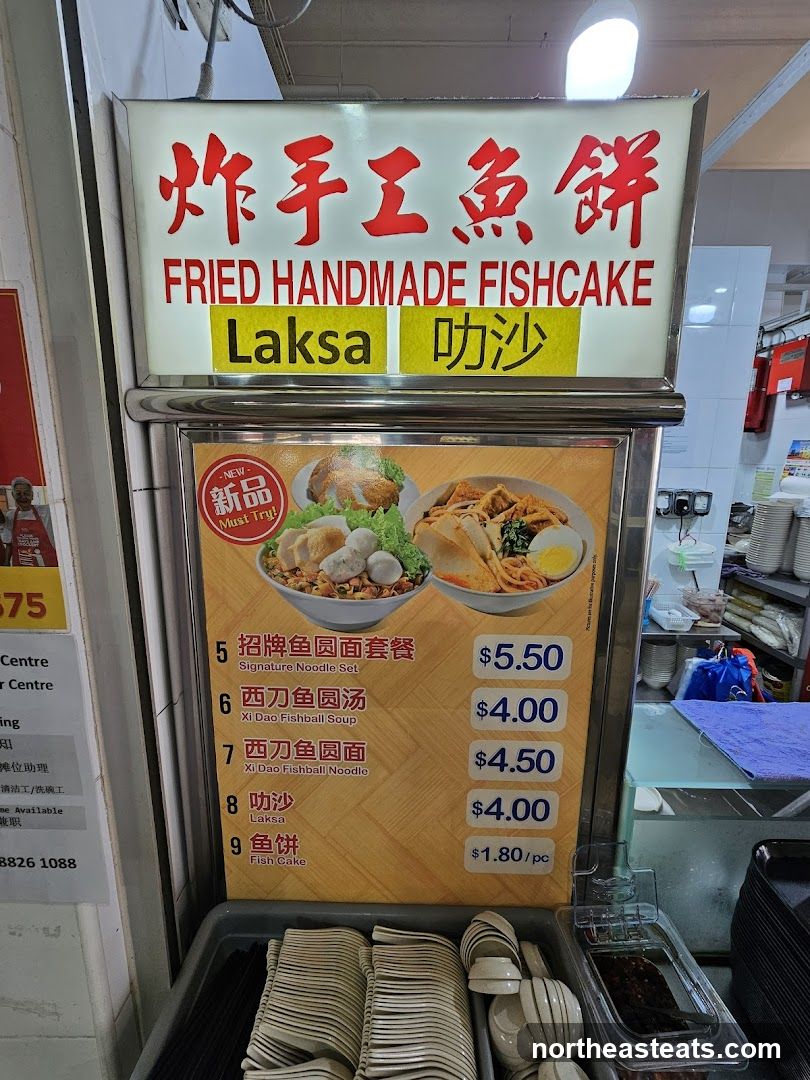 Fried Handmade Fishcake Menu
