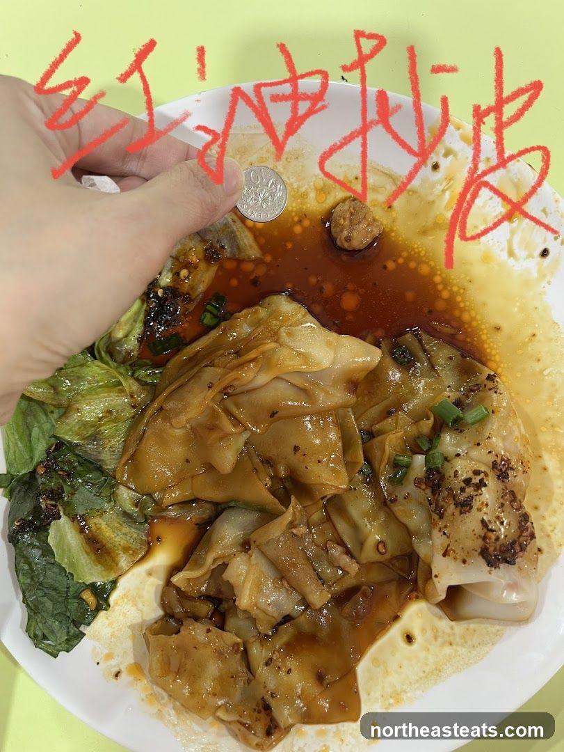 Spicy Wontons