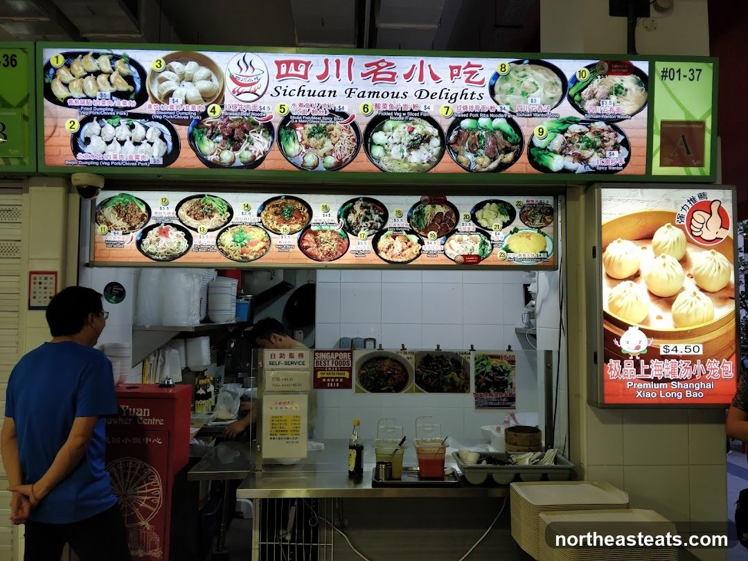 Sichuan Famous Delights Food Stall