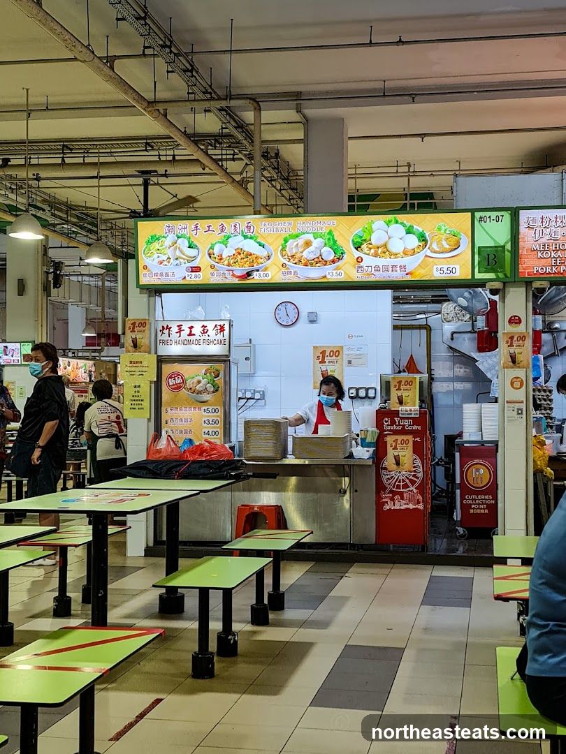 Food stall in a hawker centre