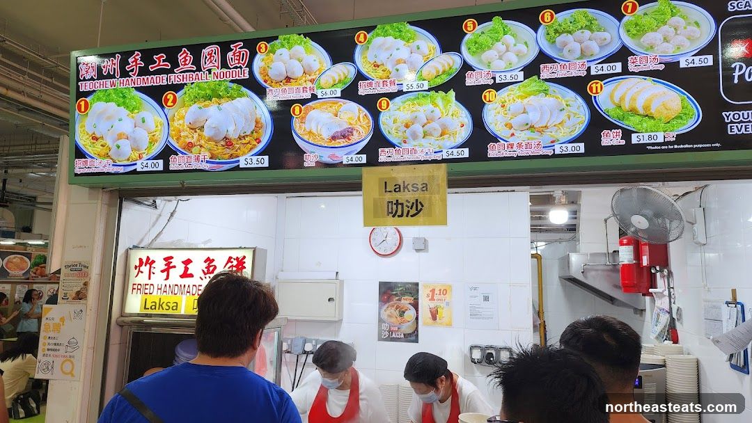 Teochew Handmade Fishball Noodle Stall