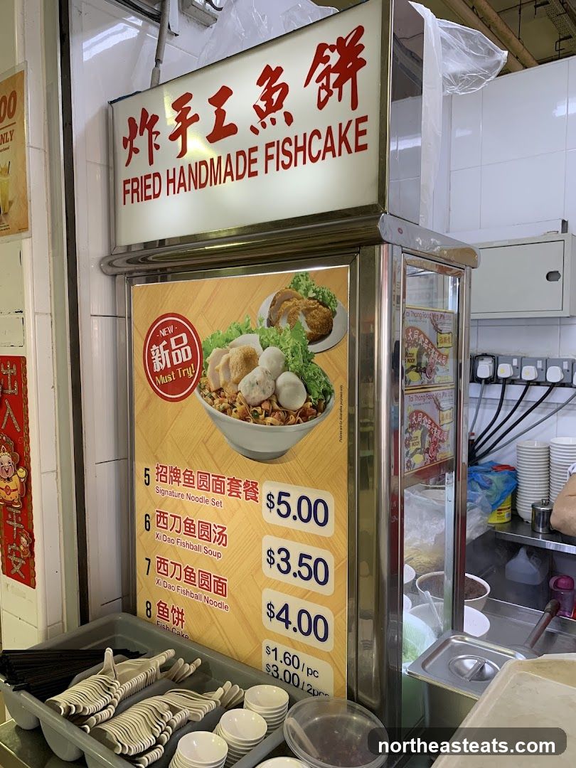 Fried Handmade Fishcake Stall