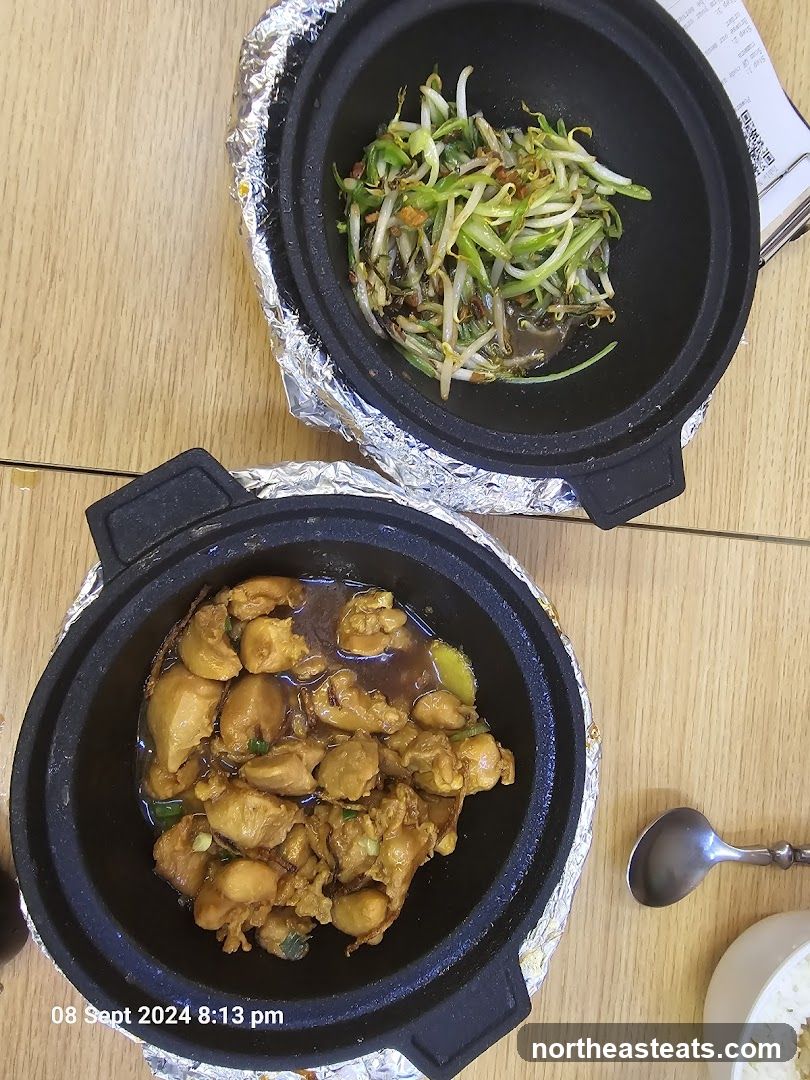 Chicken and Bean Sprouts