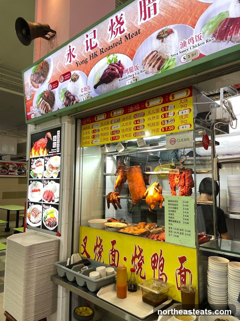 Yong HK Roasted Meat Stall
