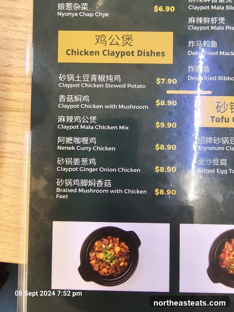Chicken Claypot Dishes