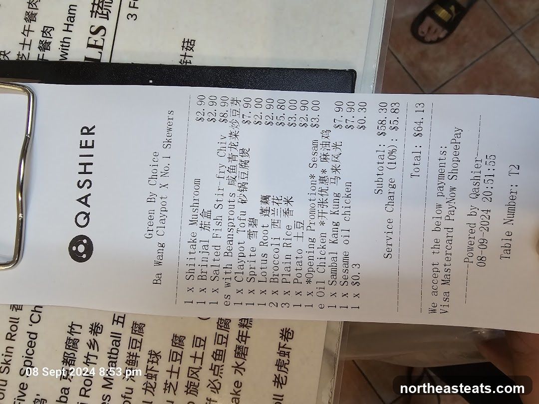 Receipt