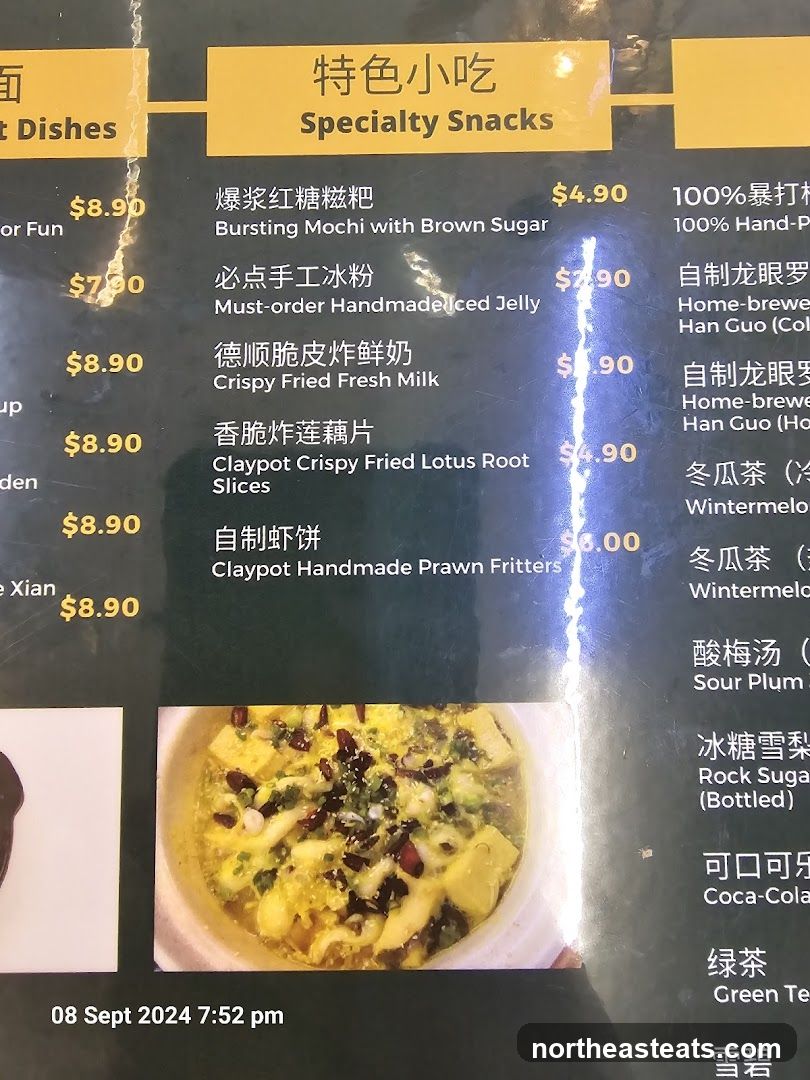 Specialty Snacks