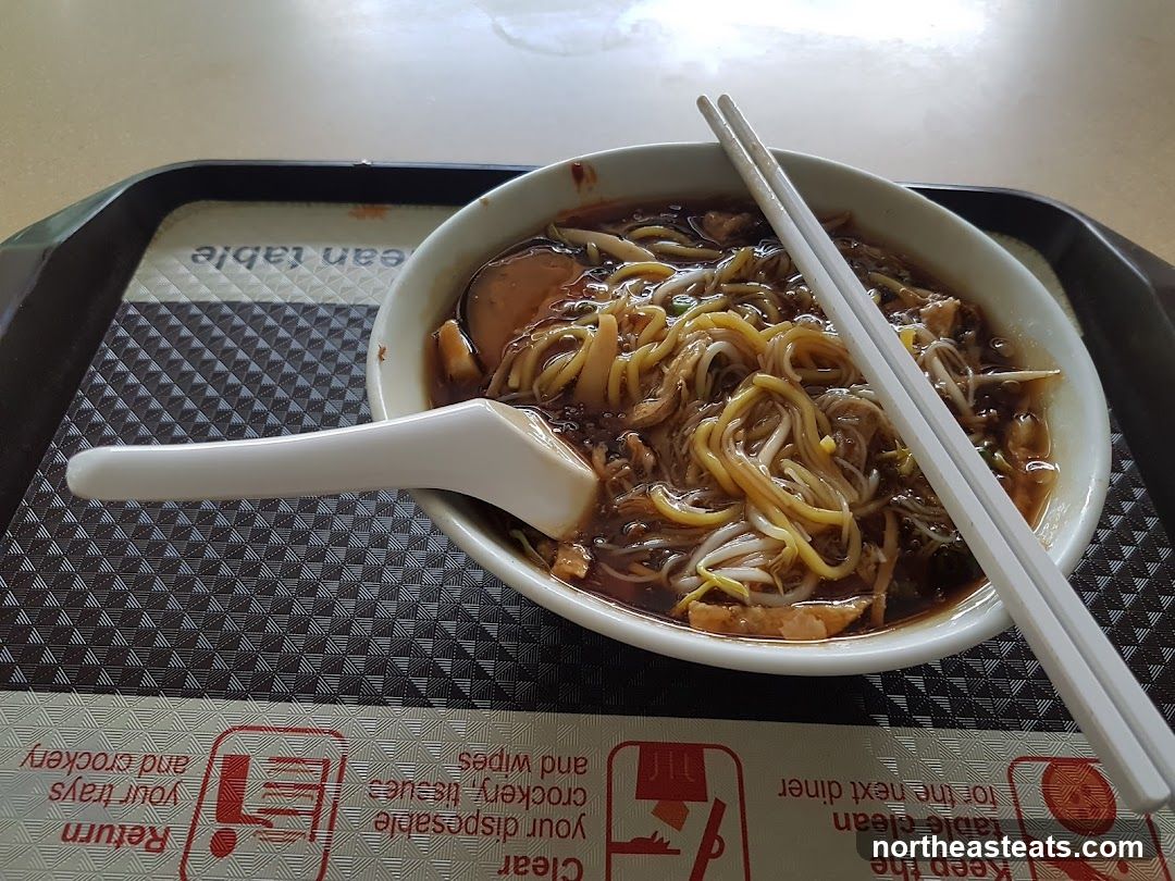 Noodle Dish