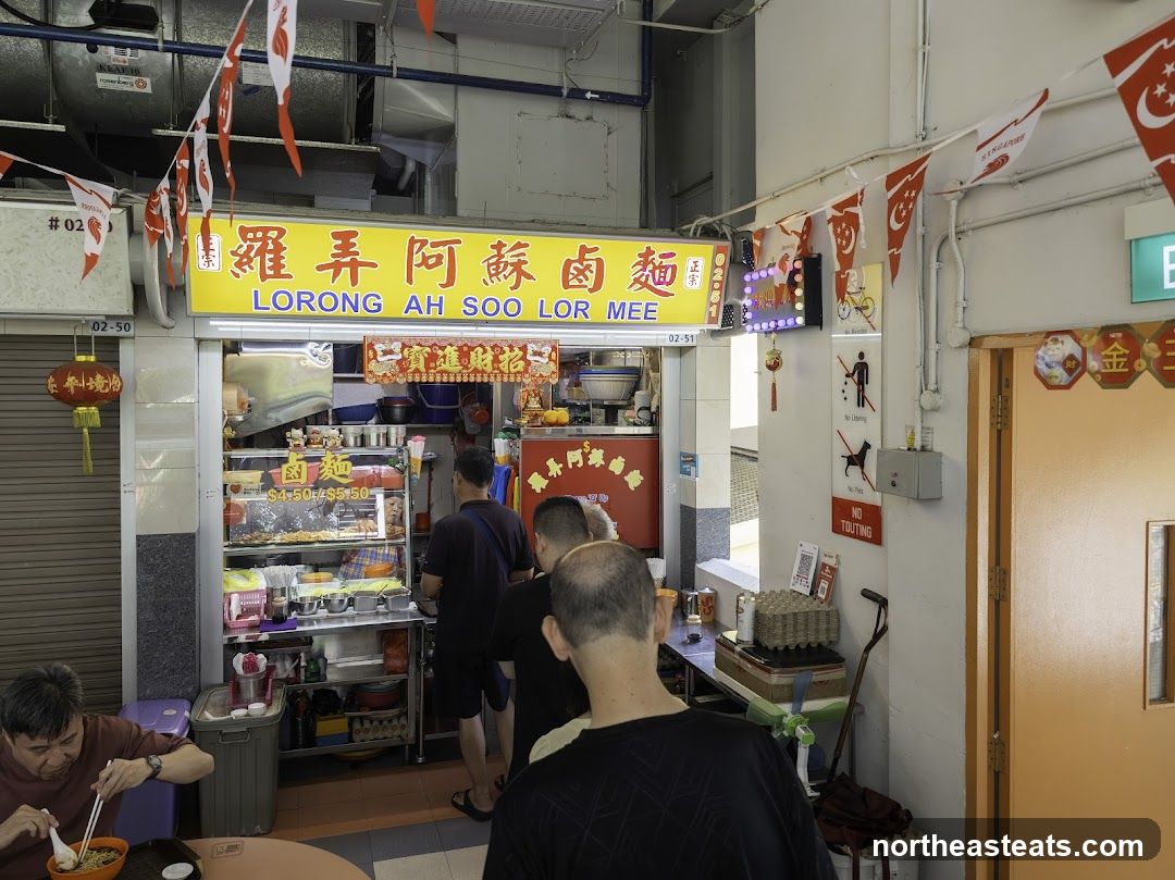 Lorong Ah Soo Lor Mee (#02-51)