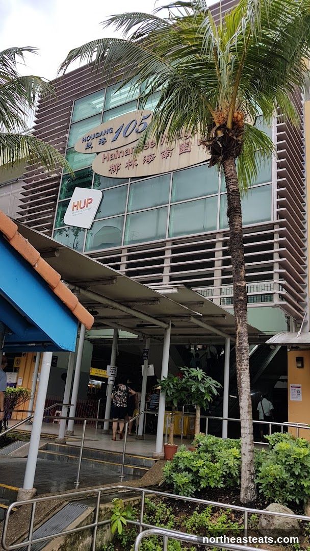 Lorong Ah Soo Lor Mee (#02-51)