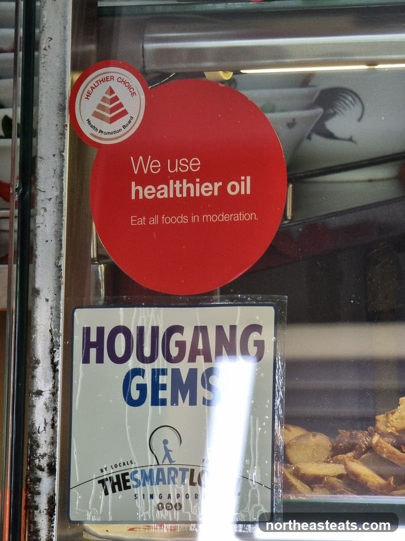 Healthier Choice Sticker and Business Sign