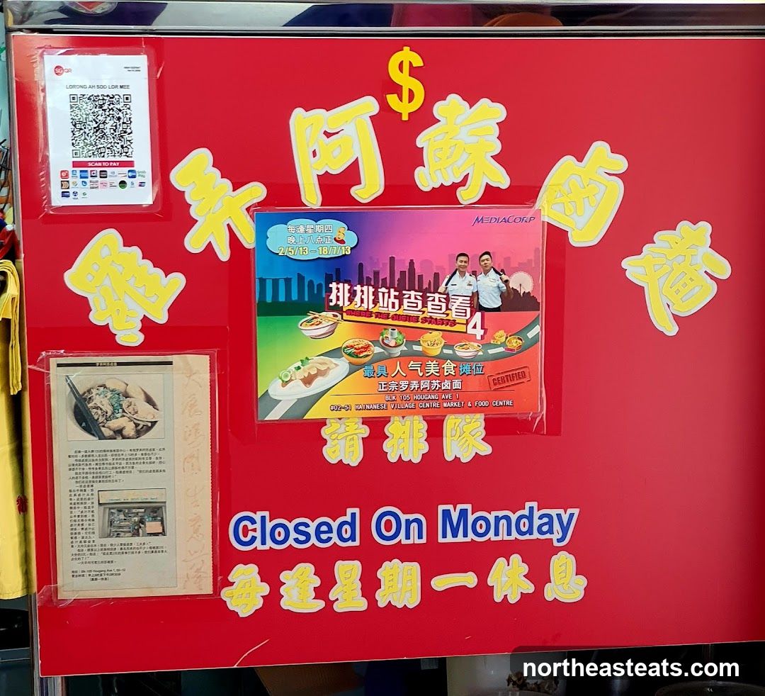 Food stall advertisement