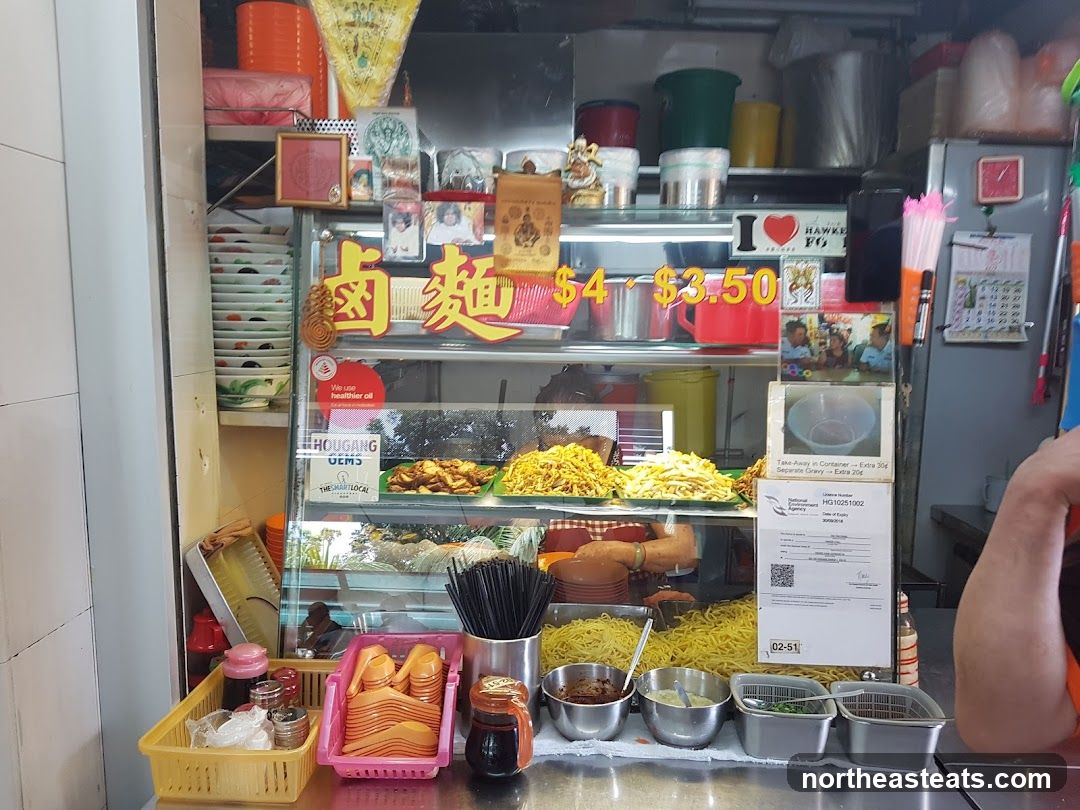 Noodle Stall Display