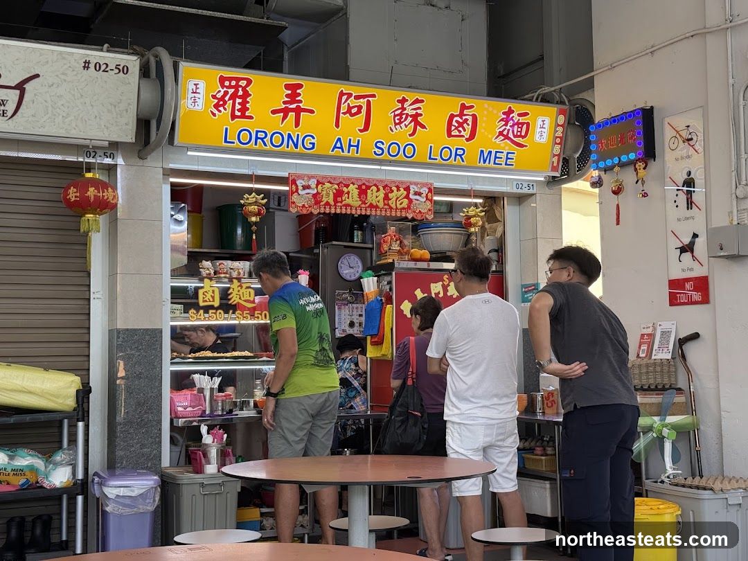 Lorong Ah Soo Lor Mee