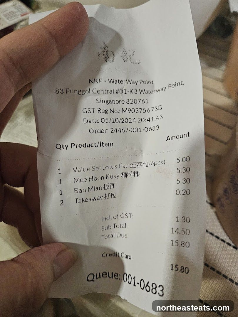 Receipt