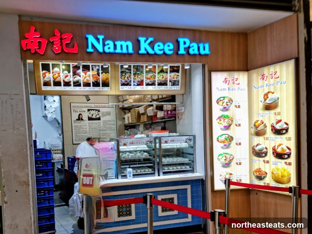 Nam Kee Pau (Waterway Point)