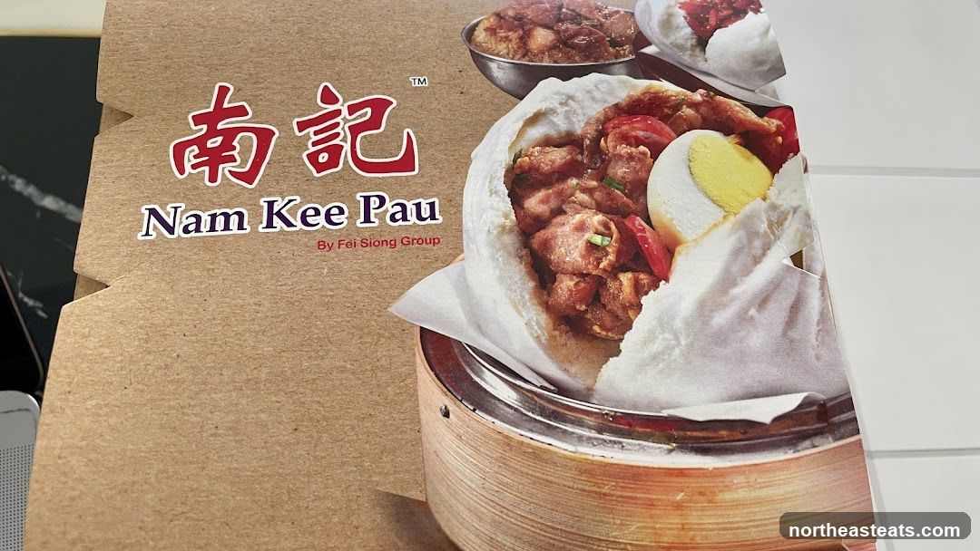 Nam Kee Pau Packaging