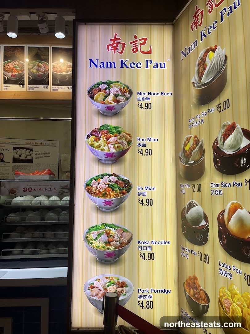 Nam Kee Pau Menu