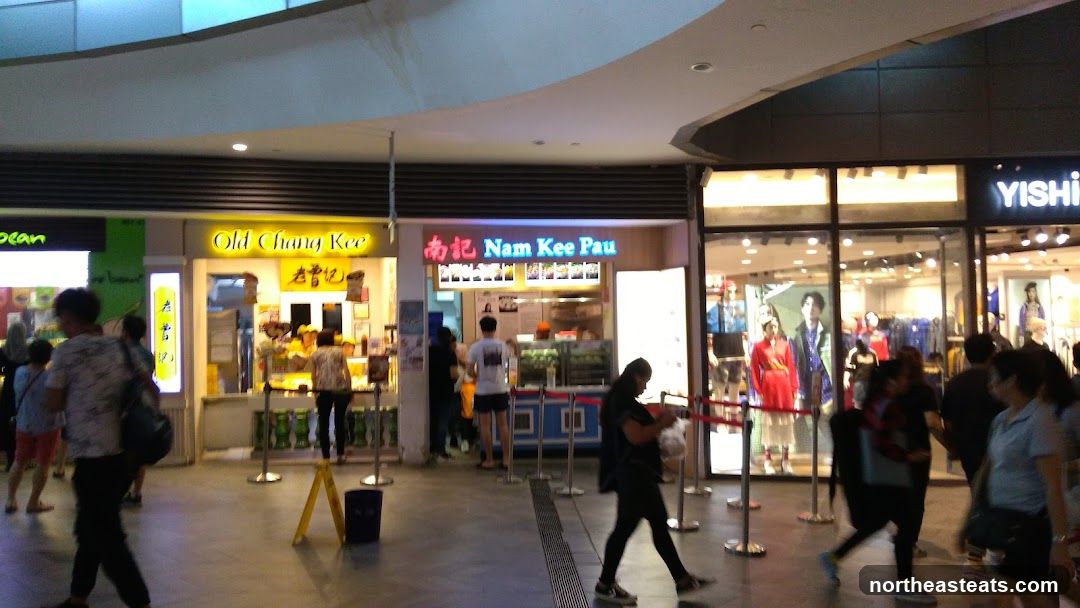 Mall Food Court