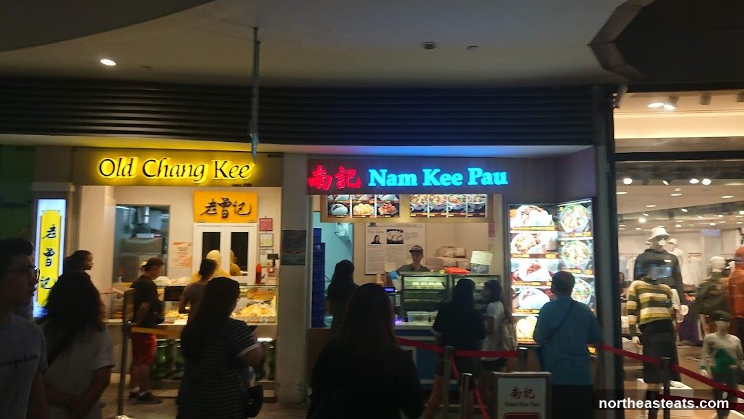 Nam Kee Pau (Waterway Point)