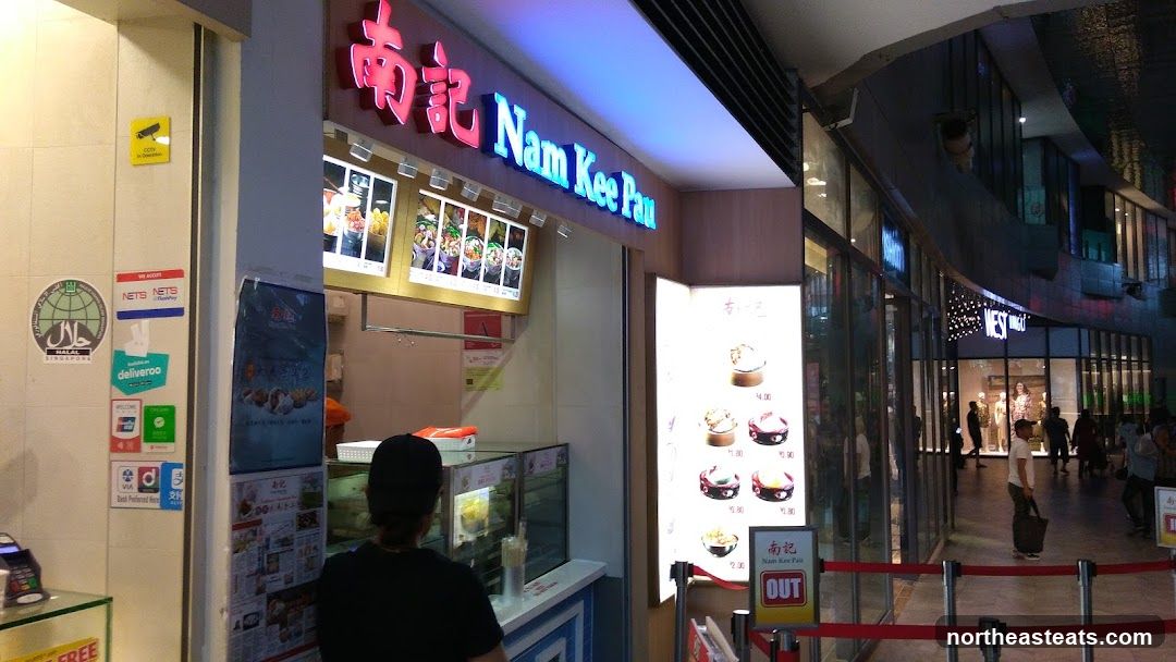 Nam Kee Pau