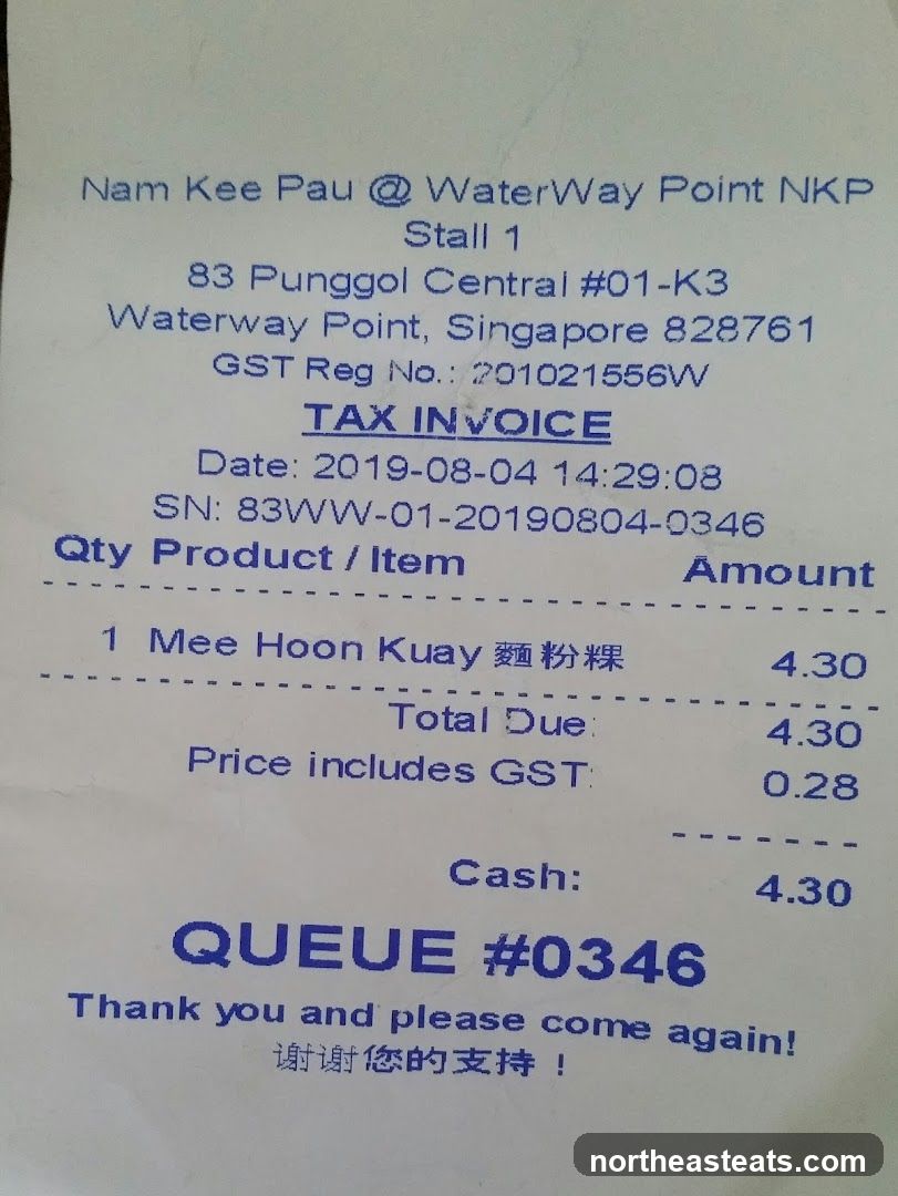 Tax Invoice
