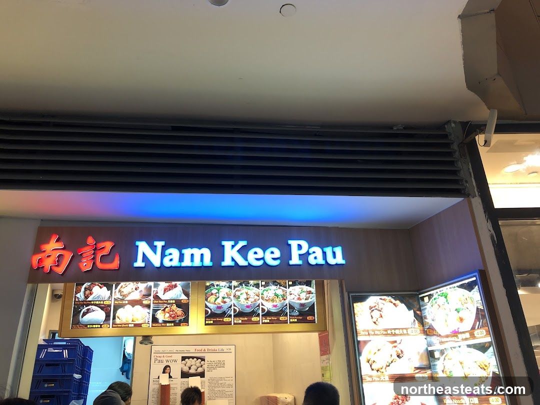 Nam Kee Pau