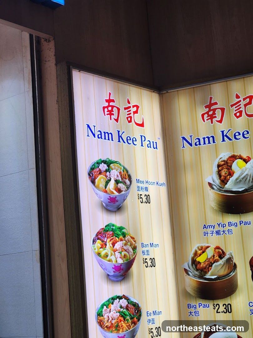 Nam Kee Pau Menu