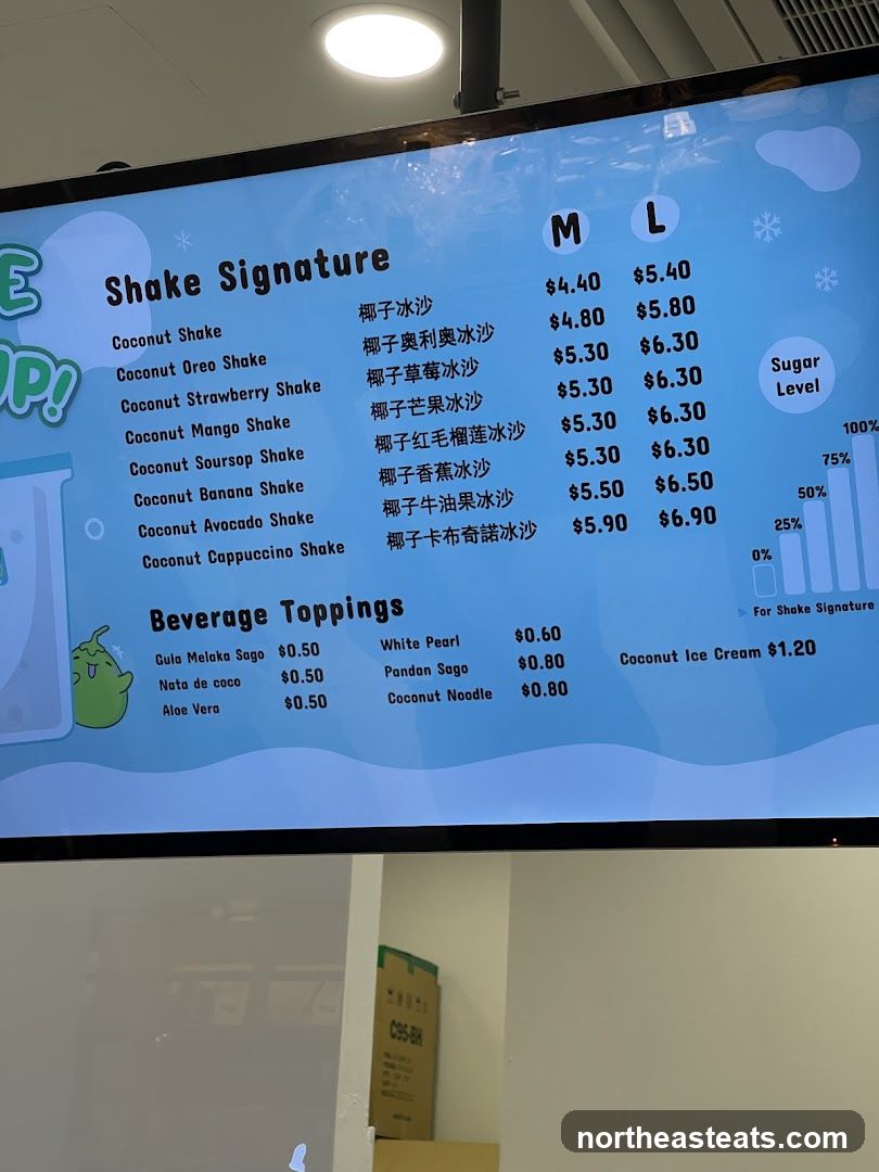 Shake Signature