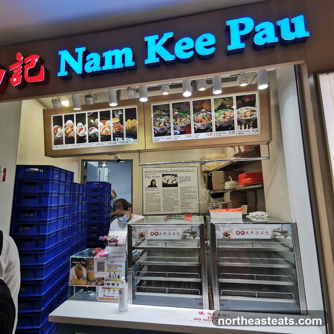 Nam Kee Pau