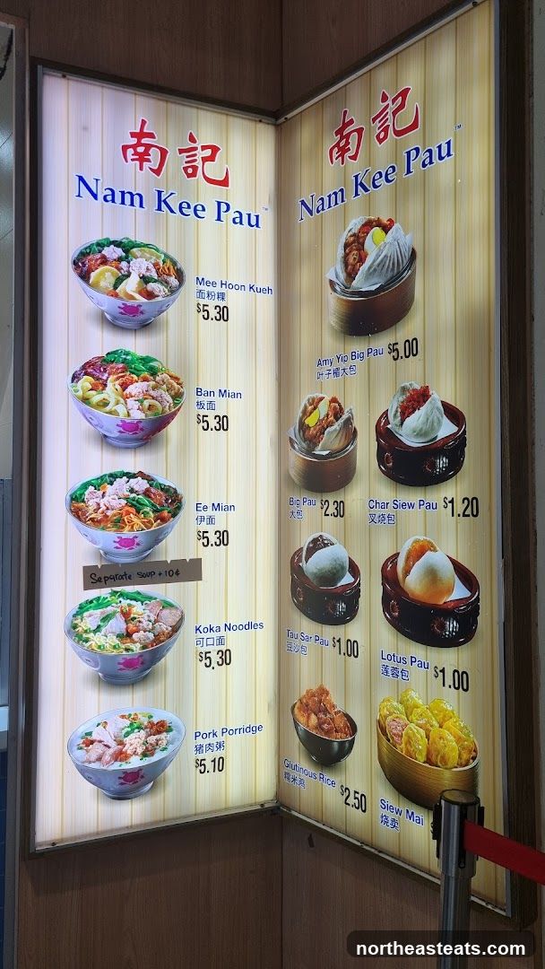 Nam Kee Pau Menu