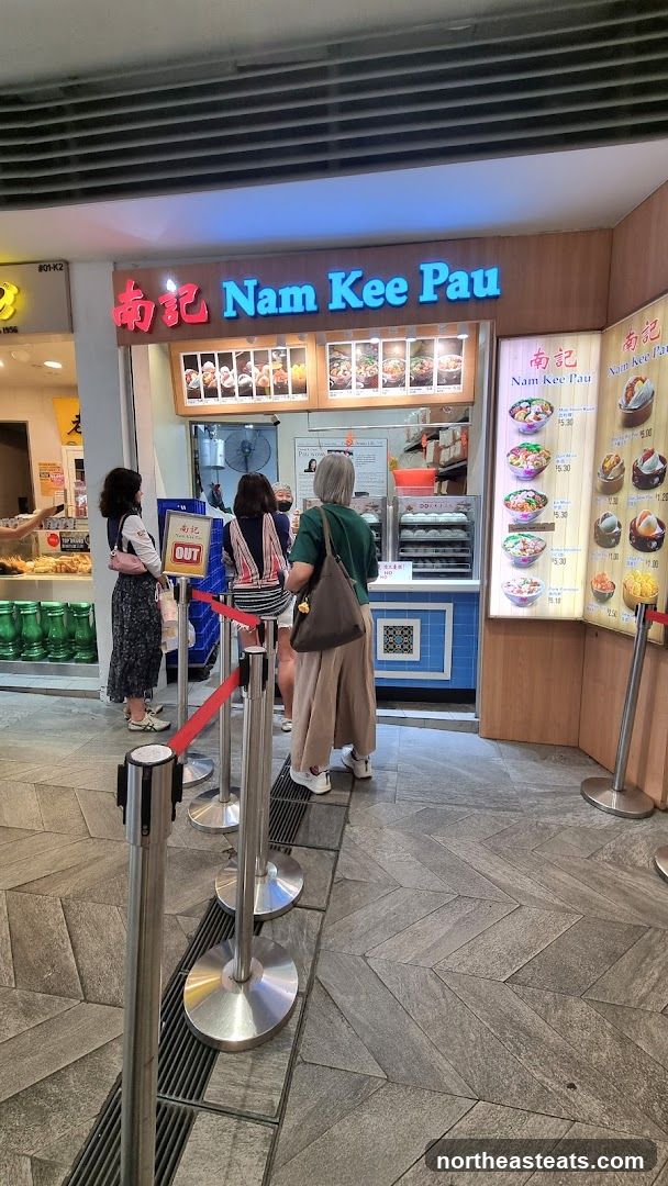 Nam Kee Pau