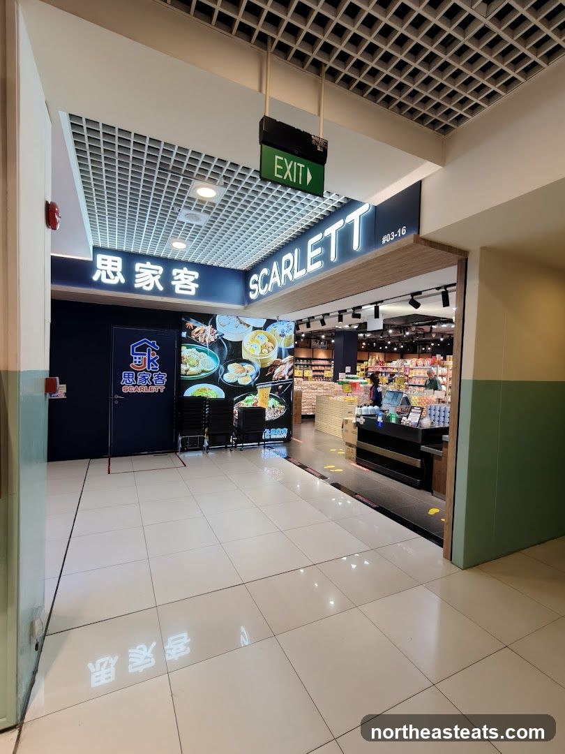 Scarlett Supermarket (Heartland Mall)