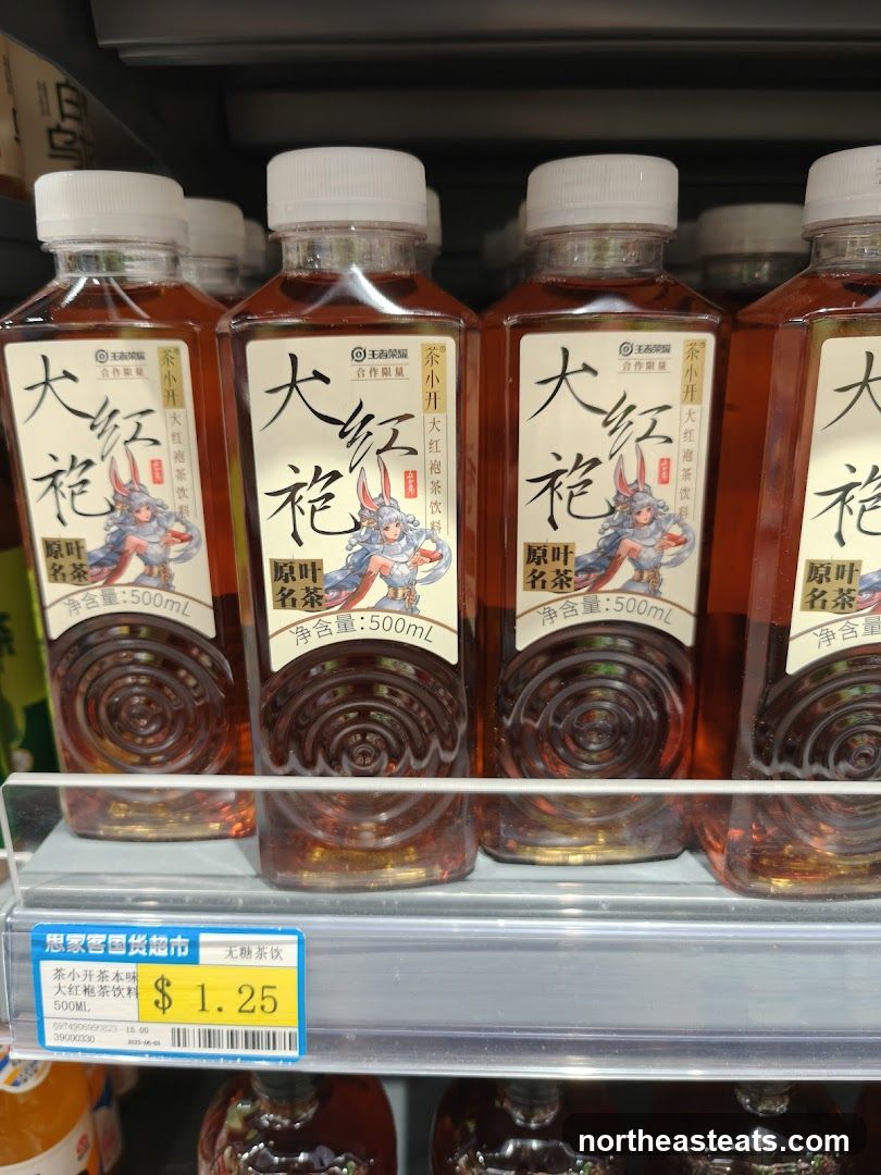 Bottled Tea