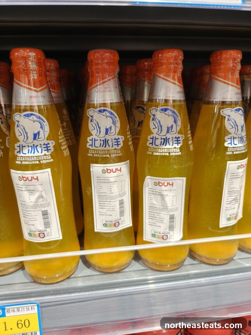 Bottles of Arctic Ocean Orange Juice Drink