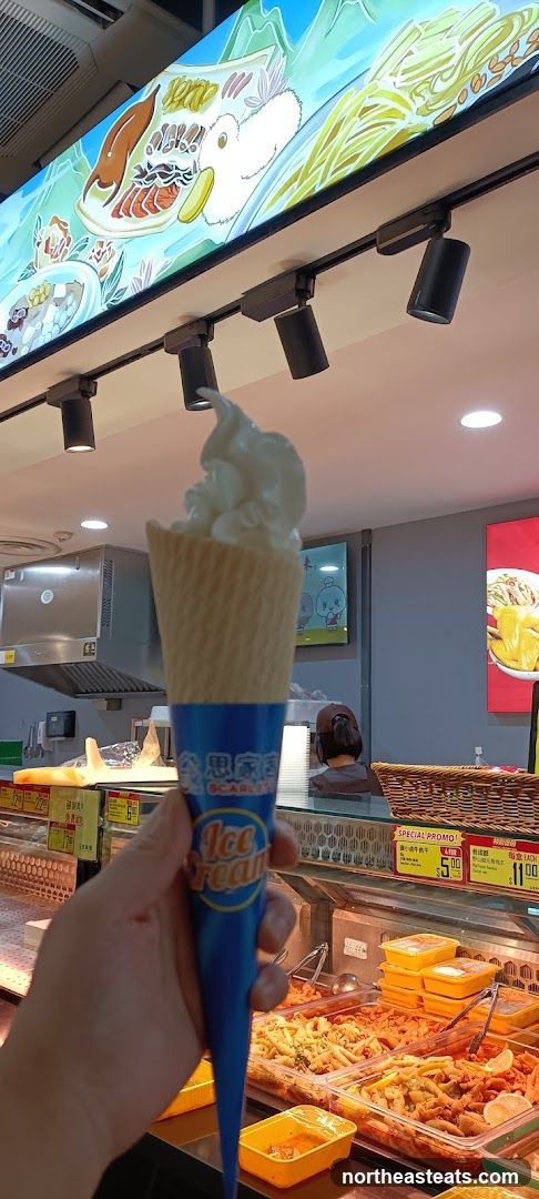 Ice Cream Cone