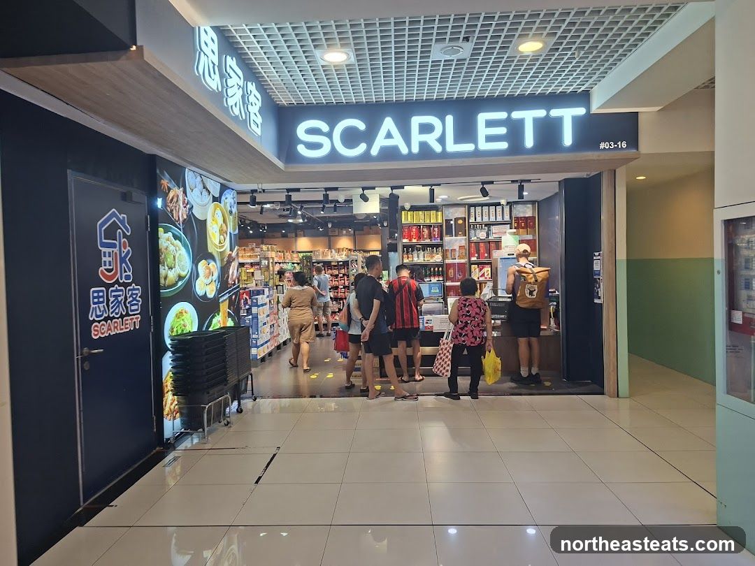 Scarlett Supermarket (Heartland Mall)