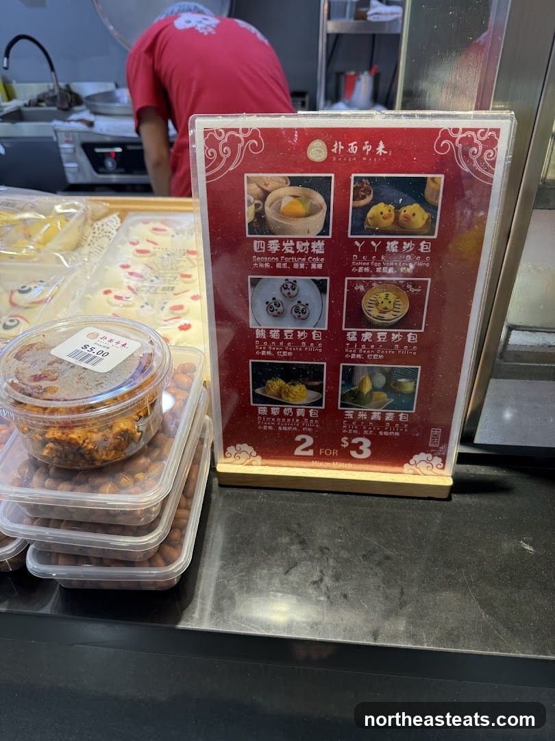 Dim Sum Menu