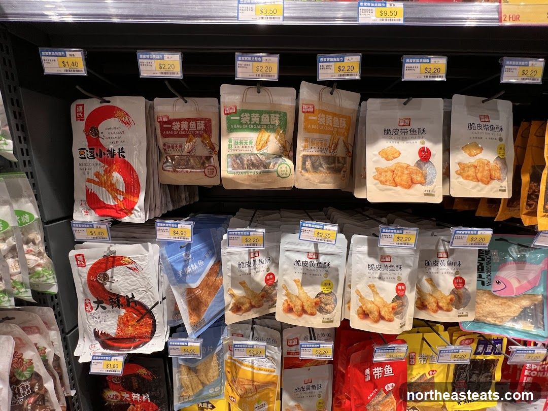 Snack Display