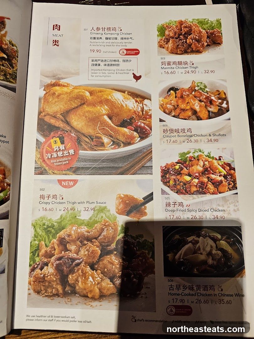 Meat Dishes